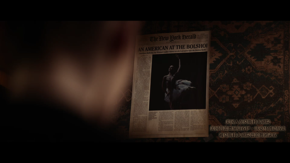 The-American-2023-1080P_001_97646.png