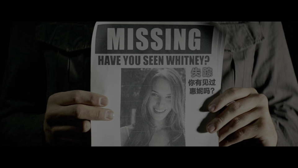 Friday-The-13Th-2009-The-Theatrical-Cut-UHD_001_35790.png