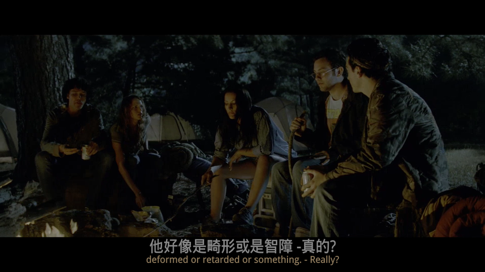 Friday-The-13Th-2009-The-Theatrical-Cut-UHD_001_8921.png
