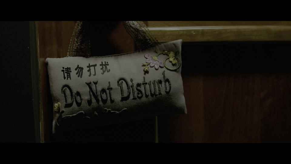 Friday-The-13Th-2009-The-Theatrical-Cut-UHD_001_90246.png