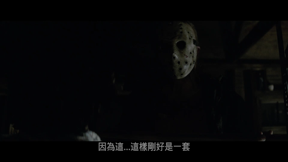 Friday-The-13Th-2009-The-Theatrical-Cut-UHD_001_92718.png
