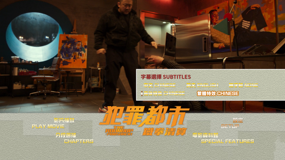 MENU0.png