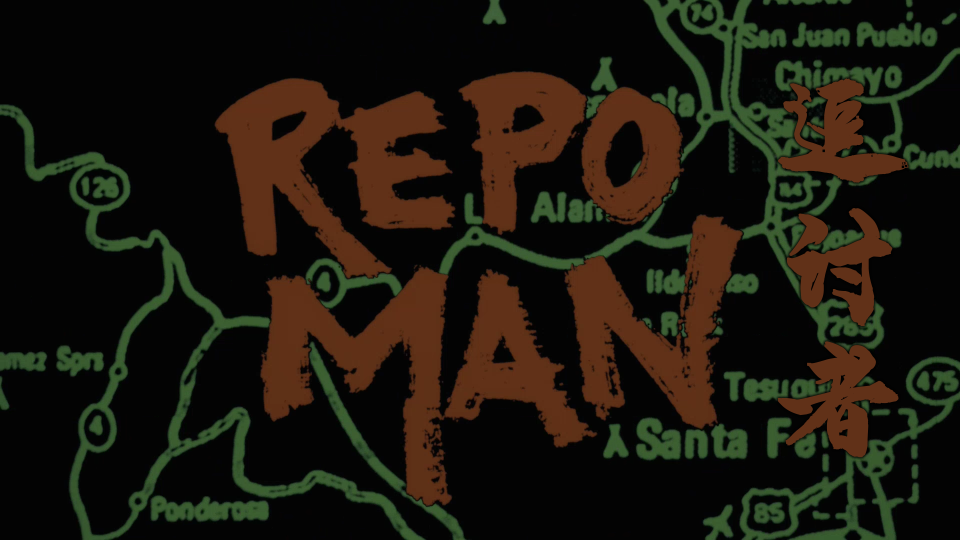 Repo-Man-1984-2160P_001_1385.png