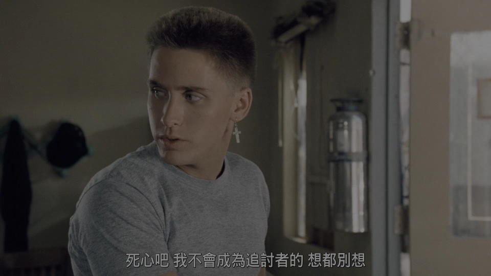 Repo-Man-1984-2160P_001_20124.png
