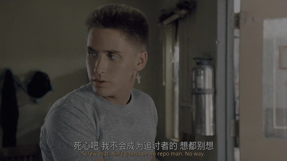 Repo-Man-1984-2160P_002_20124.png