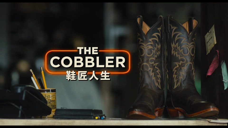 The.Cobbler.2014.1080P_001_9154.png