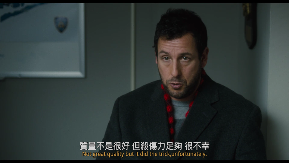 The.Cobbler.2014.1080P_001_93223.png