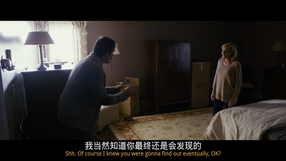 Sinister-2012-1080P_001_112730.png