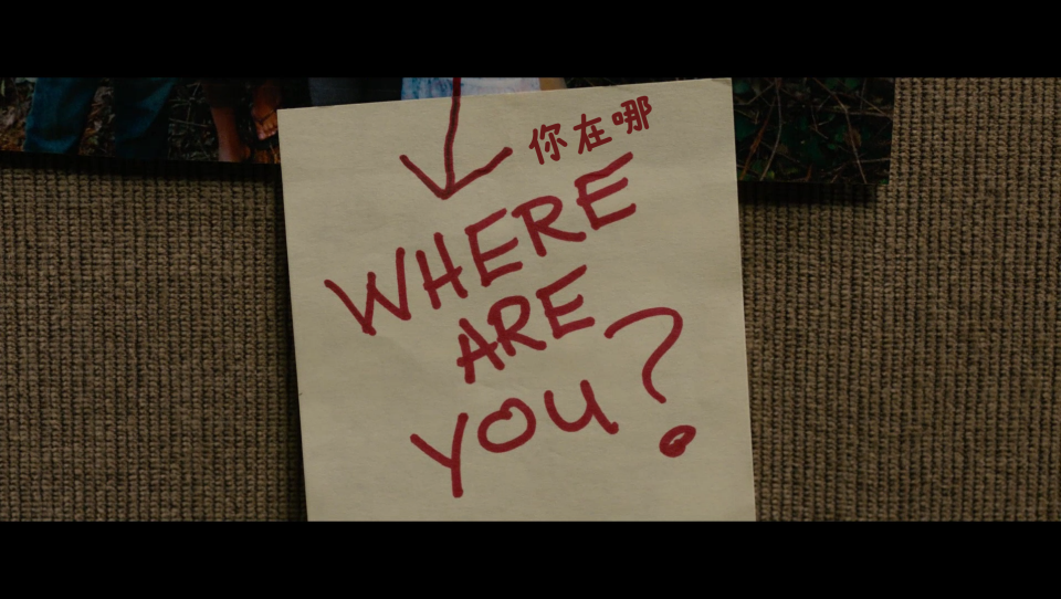 Sinister-2012-1080P_001_18988.png