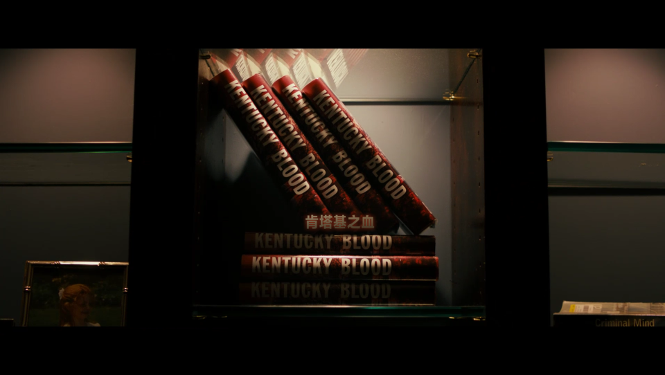Sinister-2012-1080P_001_31846.png