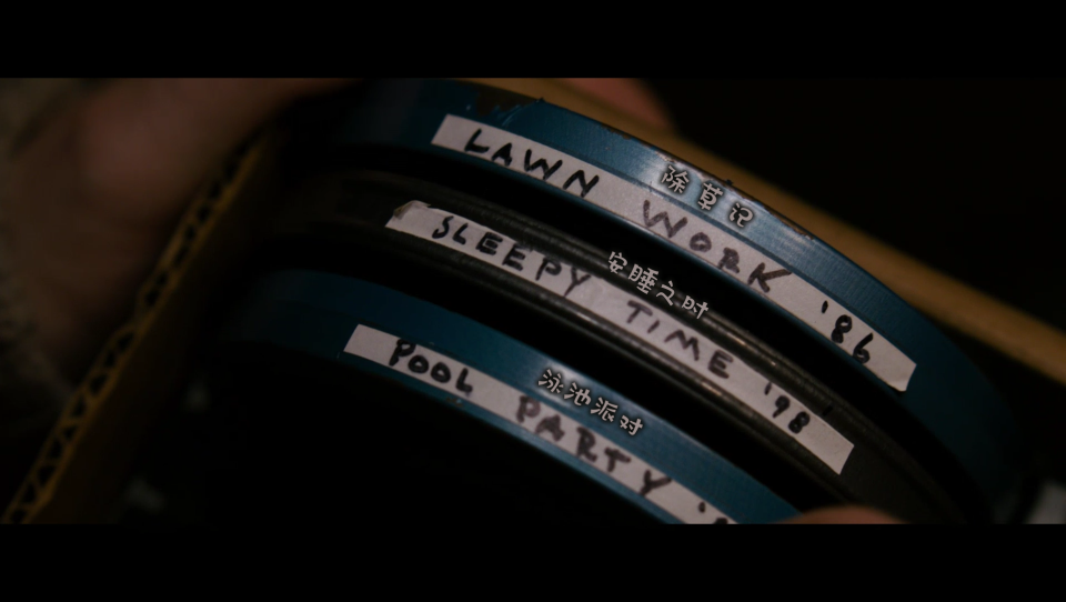 Sinister-2012-1080P_001_32877.png