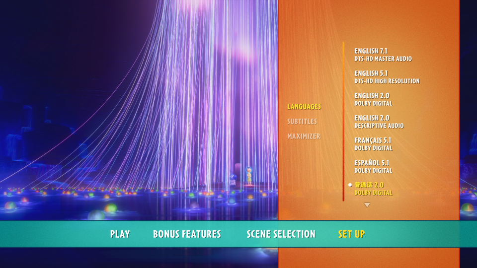 MENU1.png