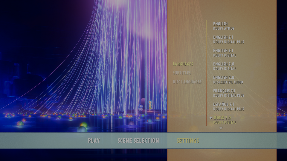 MENU1f57a0d8057a078b1.png