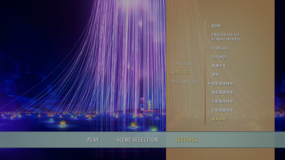 MENU2f4cad3b4df5259ab.png