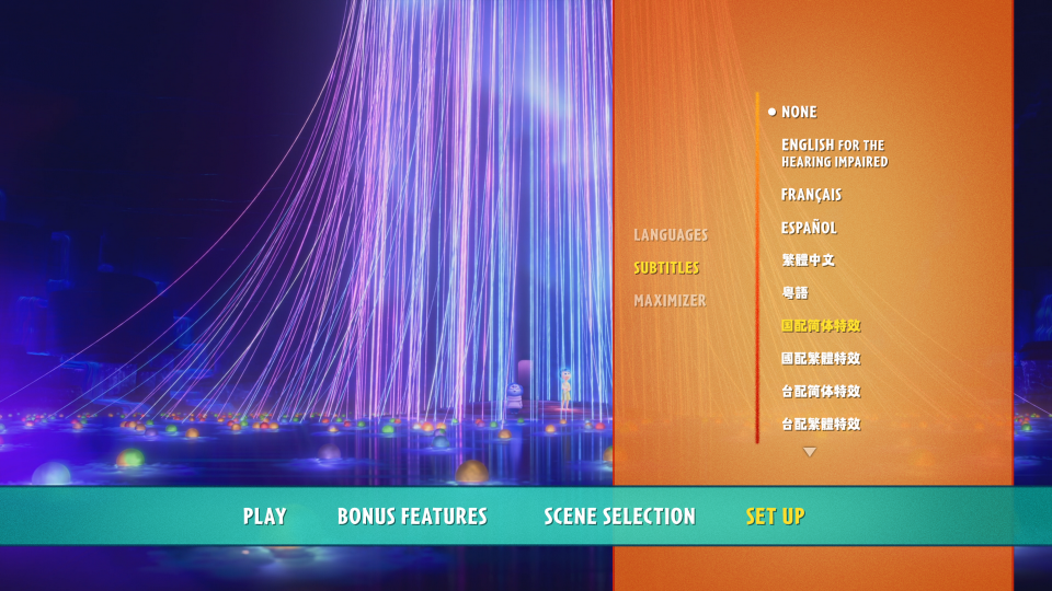 MENU3.png