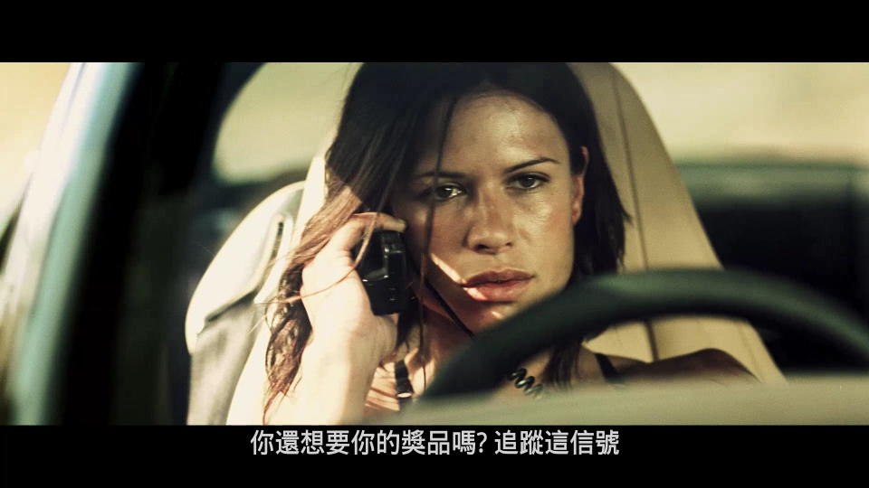 Doomsday-2008-Unrated-Cut_001_128866.png