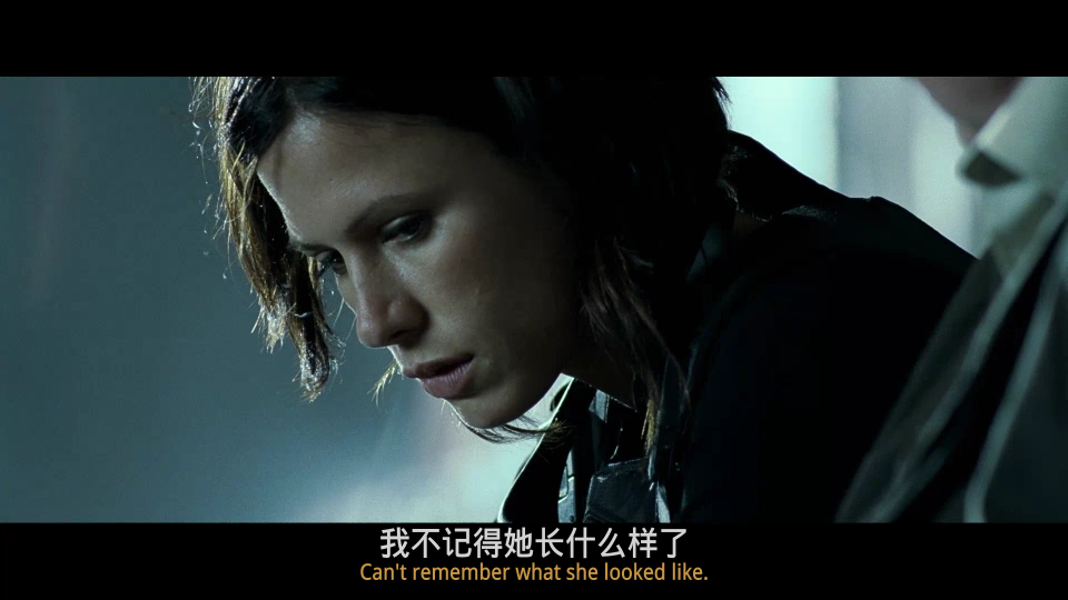 Doomsday-2008-Unrated-Cut_001_18126.png