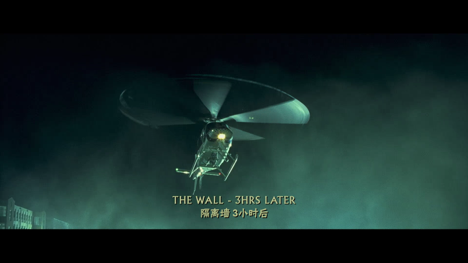Doomsday-2008-Unrated-Cut_001_32804.png