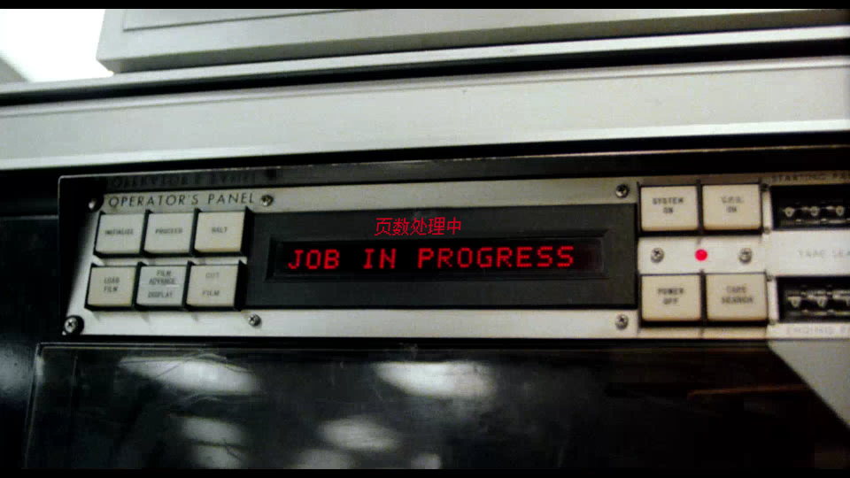 Absence-Of-Malice-1981-1080P_001_1208.png
