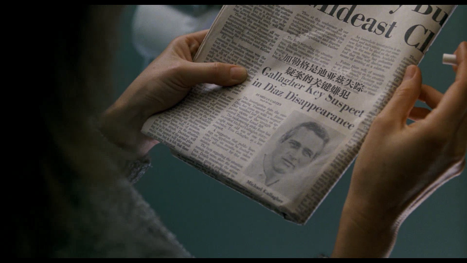 Absence-Of-Malice-1981-1080P_001_22431.png