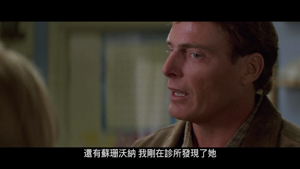 Village-Of-The-Damned-1995_001_115609.png