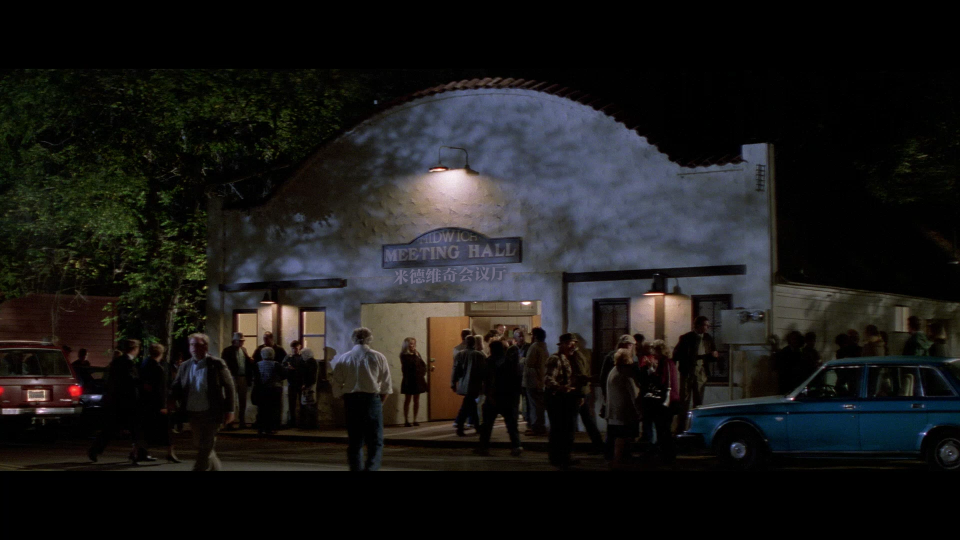 Village-Of-The-Damned-1995_001_35125.png