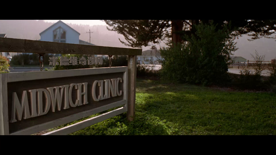Village-Of-The-Damned-1995_001_62102.png