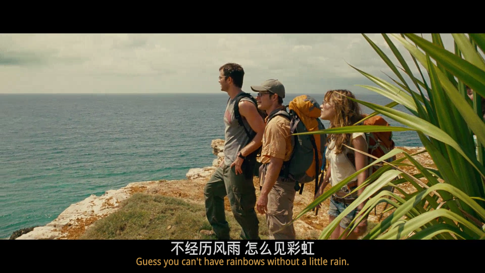 A-Perfect-Getaway-2009-2In1-1.47.39_001_42539.png