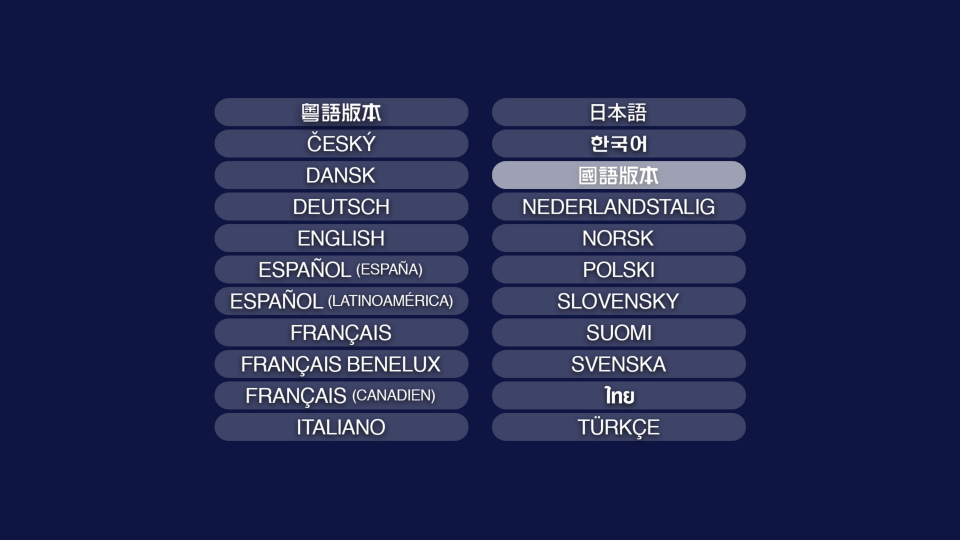 MENU0.png