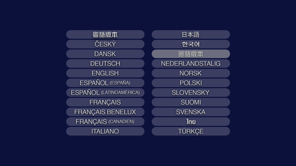 MENU0d5fdba4f5c43c30c.png