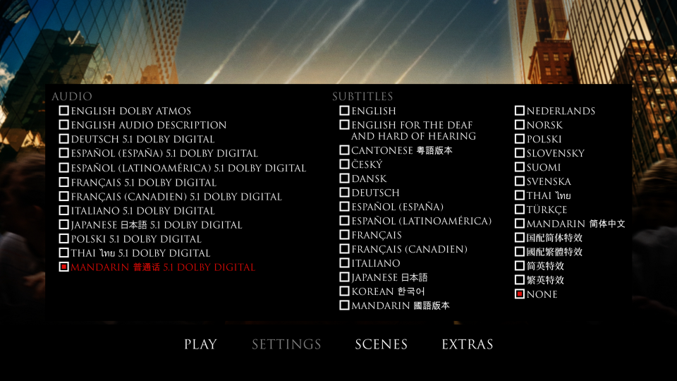 MENU1.png