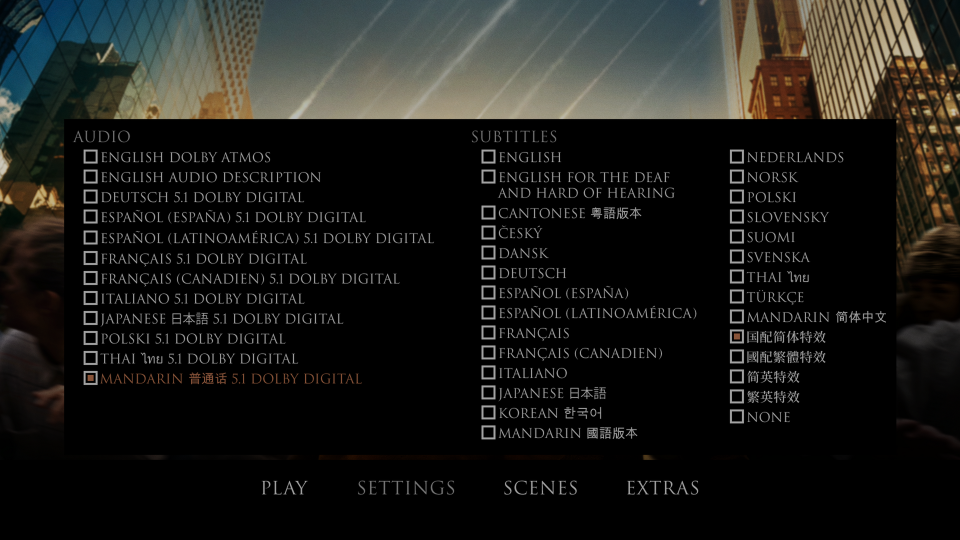 MENU17f9b0fff93fd2dfc.png
