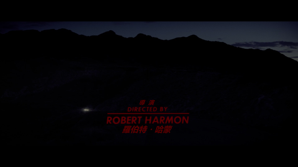 The-Hitcher-1986-2160P_001_3464.png