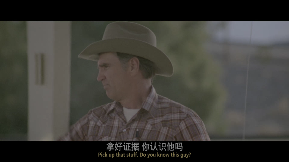 The-Hitcher-1986-2160P_001_45906.png