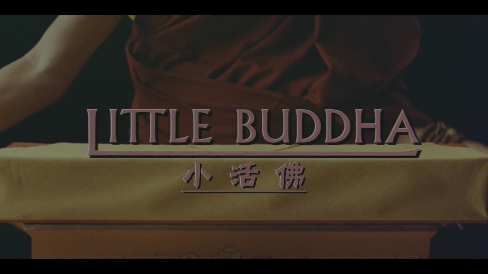 Little.Buddha.1993.2160P_001_819.png
