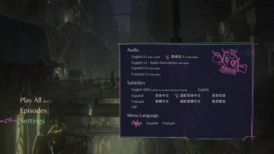 MENU0.png