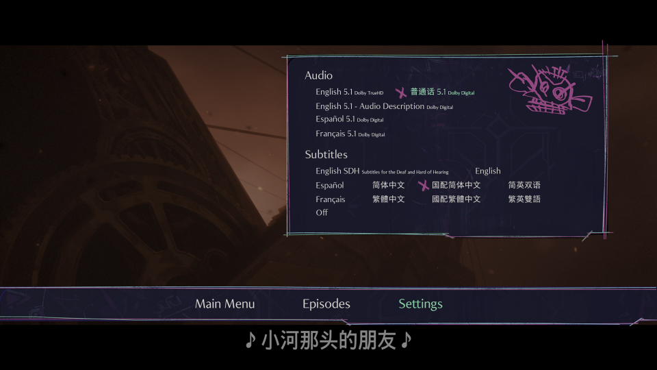MENU1.png