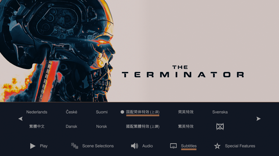 MENU1.png