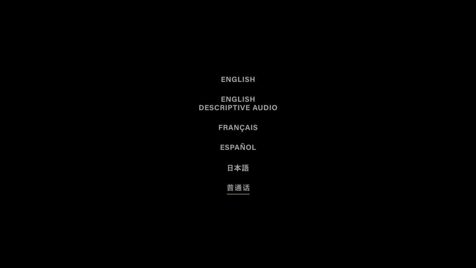 MENU0.png