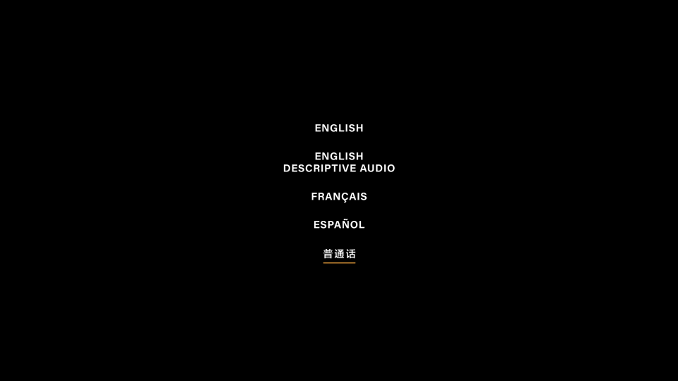 MENU034288f58776c34a6.png