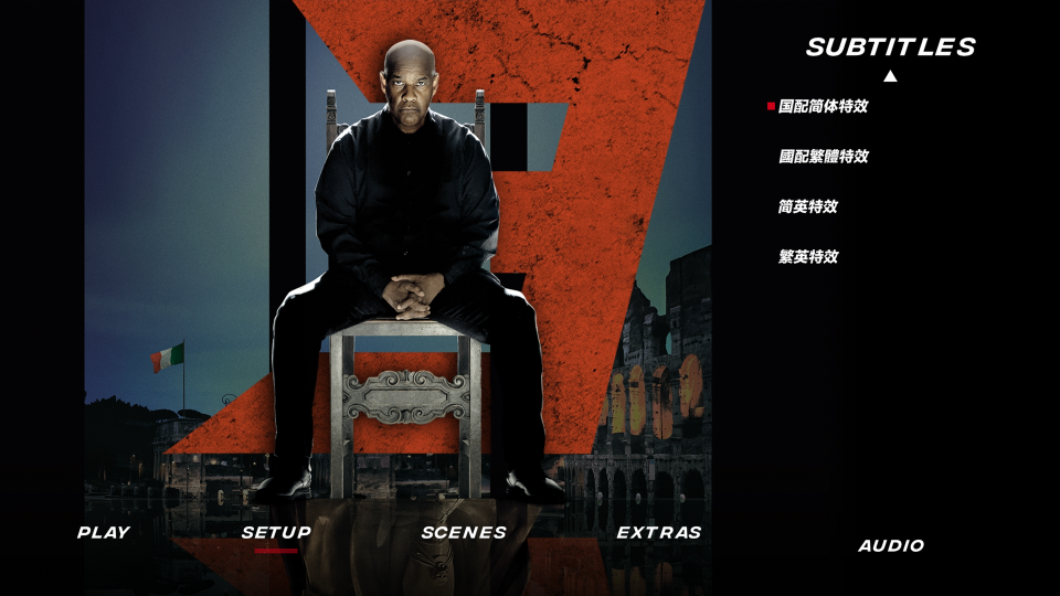 MENU1.png