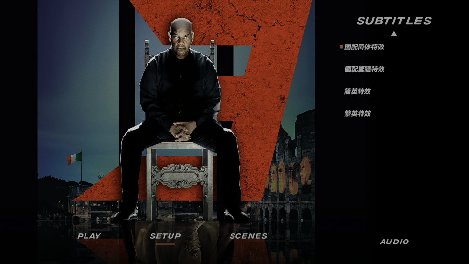 MENU2.png