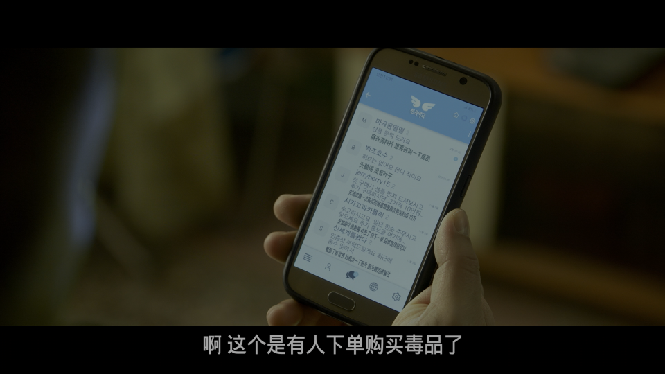 00004b060615e9653cab3.png