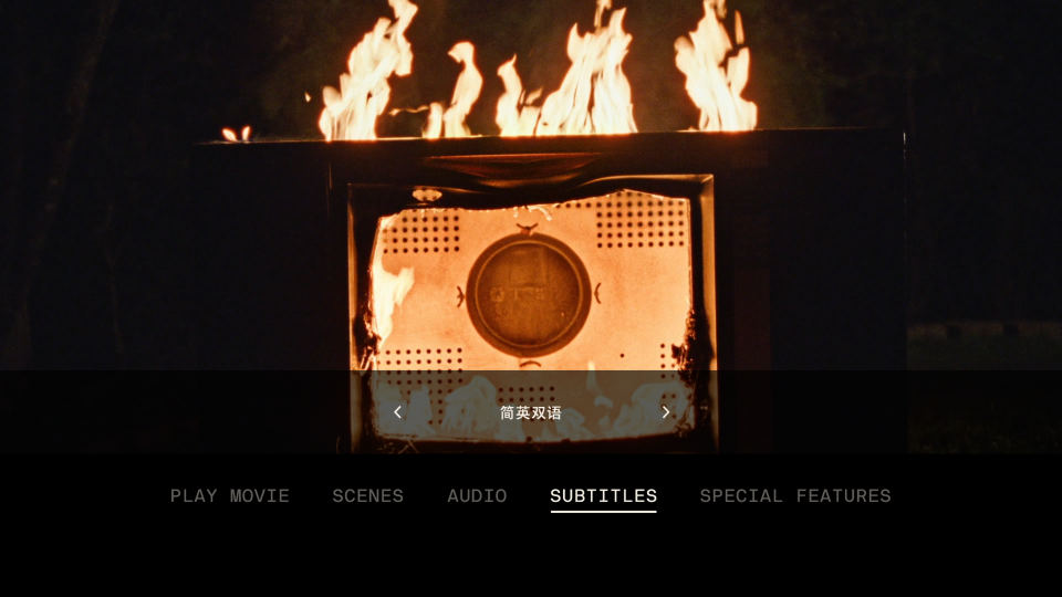 MENU0.png