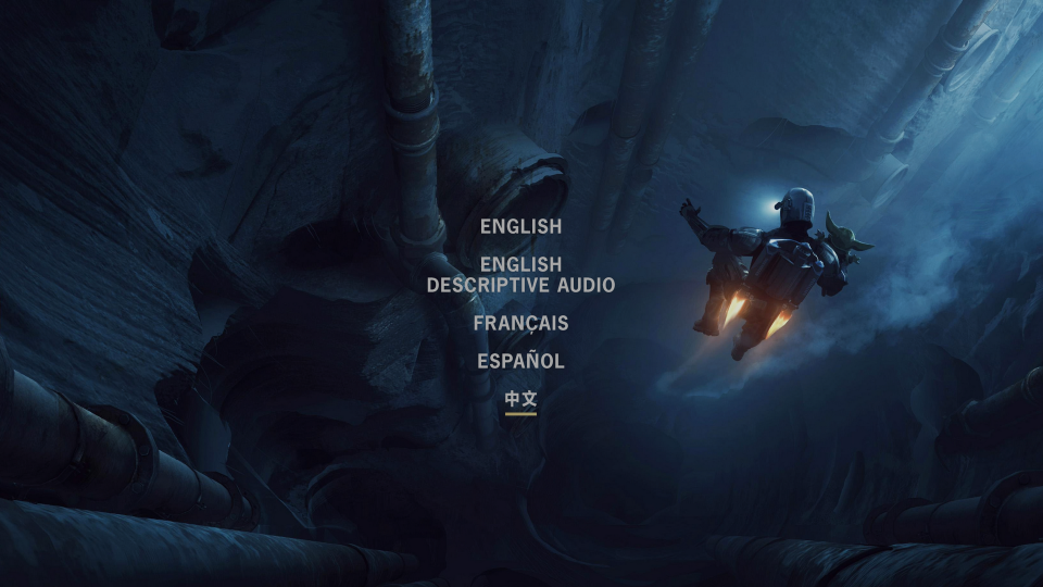 MENU0.png