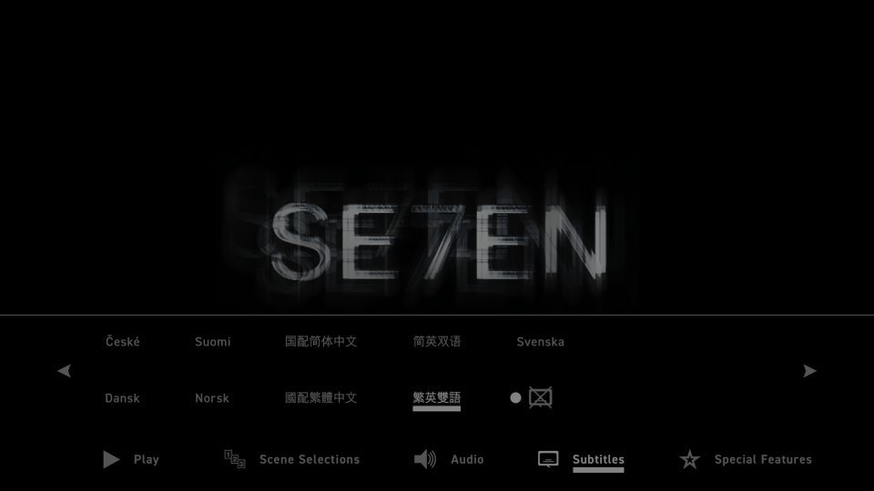 MENU1.png