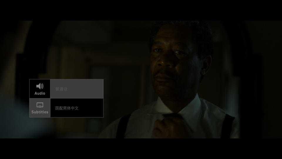 MENU2.png