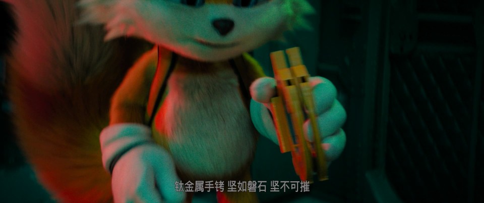Sonic.The.Hedgehog.3.2024.1080p.Bluray.TrueHD.7.1.x264-CHD.mkv_001150.290.jpg
