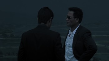 screenshot.el2.19