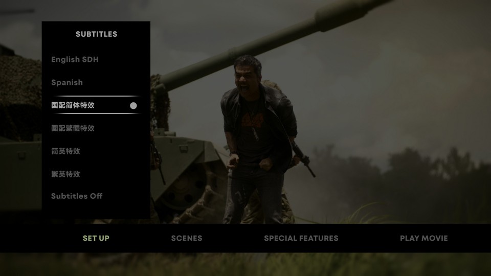 MENU1.jpg
